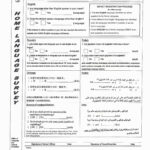 Articles Of Confederation Worksheet Answer Key Briefencounters