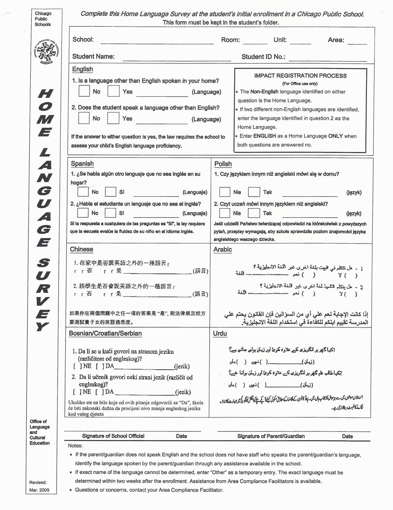 Articles Of Confederation Worksheet Answer Key Briefencounters